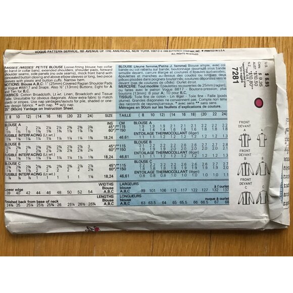 Misses or Petite 1980s Blouse Pattern Bust 36 38 40 Vogue 7281 UNCUT - Picture 2 of 6